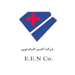 اکسیر التیام نوین