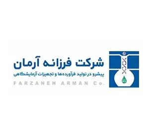 فرزانه آرمان