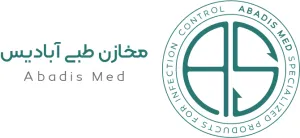 مخازن طبی آبادیس