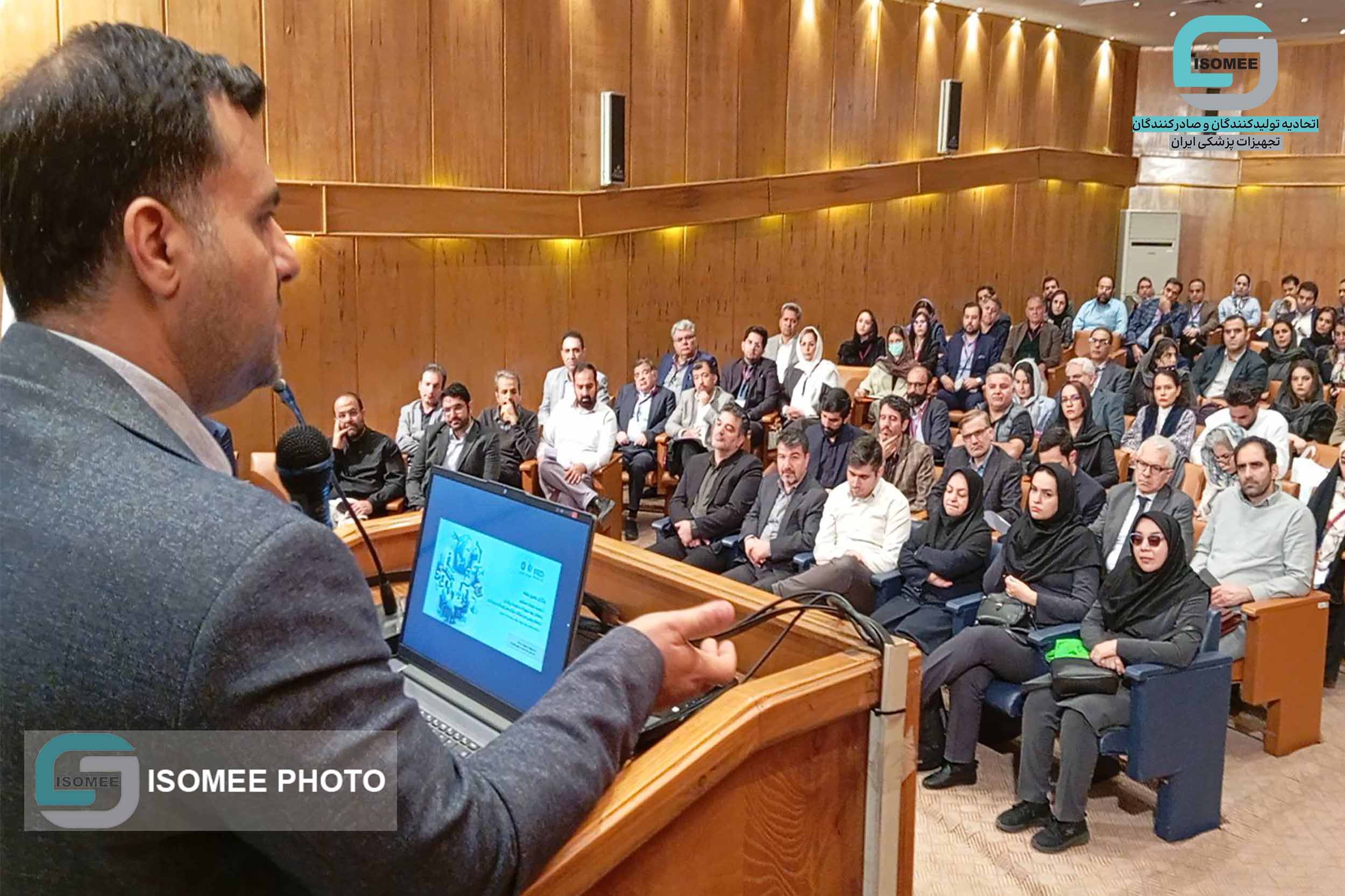 نشست اداره کل با تولید و تامین کنندگان